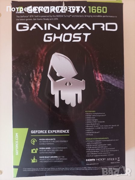 GeForce GTX1660 6GB Видеокарта, снимка 1