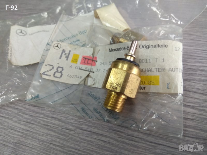 A0065453724**NEU**MERCEDES-BENZ**Датчик, температура на охладителна течност*, снимка 1