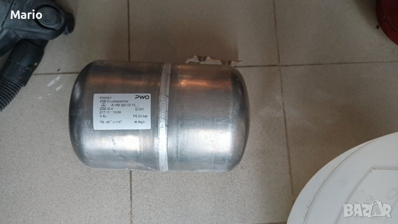 Бутилка MercedesBenz 20 bar AL-MG, снимка 1