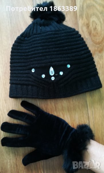 Шапки и ръкавици с пухчета 12 лв. , снимка 1