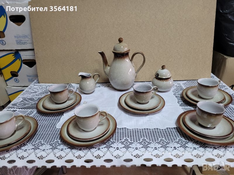 немски сервиз чисто нов НАМАЛЕН , снимка 1