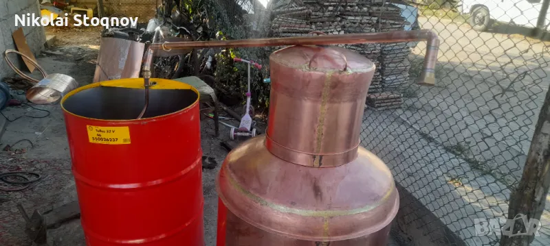 Казан за ракия , снимка 1