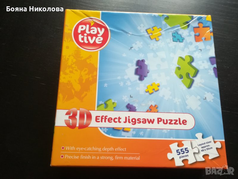 3Д пъзел Playtive Junior 555 части, снимка 1