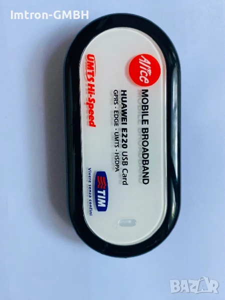 	 3G USB модем HUAWEI E220 HSDPA 7.2Mbps, снимка 1