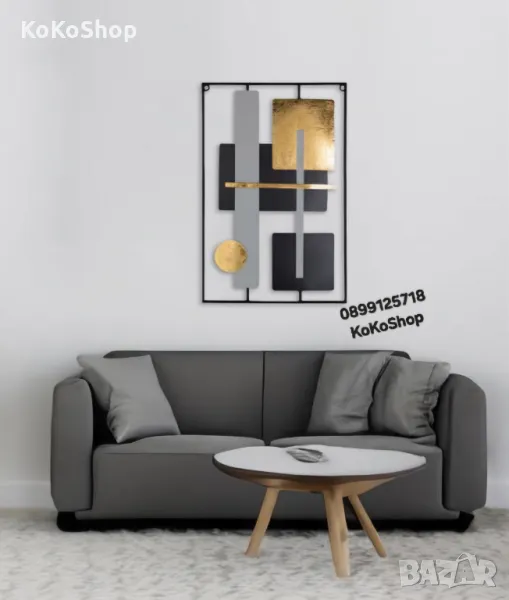 Метално пано-40х60 см./стенно пано/декоративно пано/пано, снимка 1