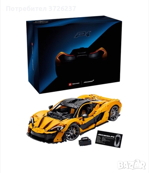 LEGO® Technic 42172 McLaren P1, снимка 1