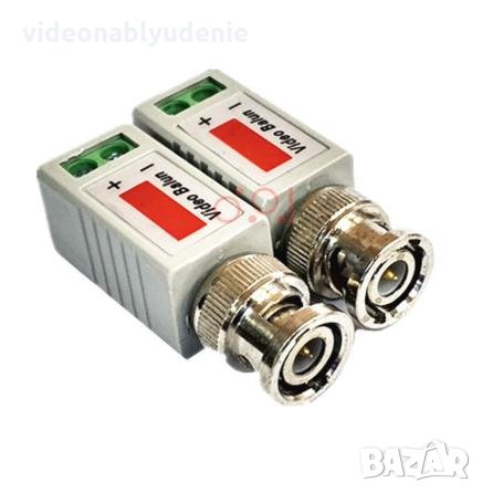 Комплект от 2 броя Video Balun Пасивен Видео Балун Преобразувател 400-600 Метра по UTP CAT5 Кабел, снимка 4 - Комплекти за видеонаблюдение - 28708170