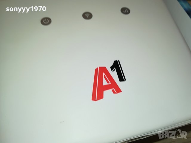 ZTE A1 ROUTER В КУТИЯ НОВ 0404231515, снимка 6 - Рутери - 40252110