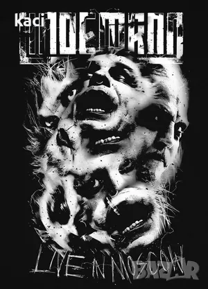 Рок и метъл тениски , снимка 1