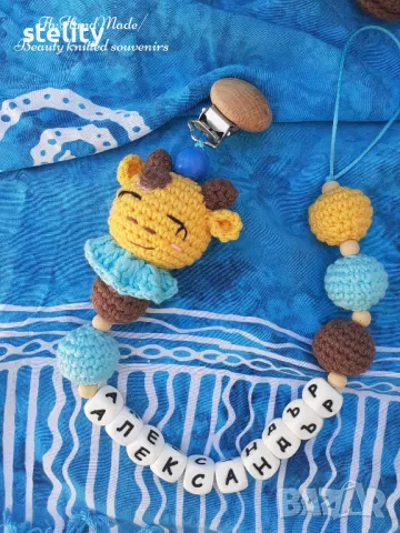 Бебешки сет, снимка 3 - Образователни игри - 49189513