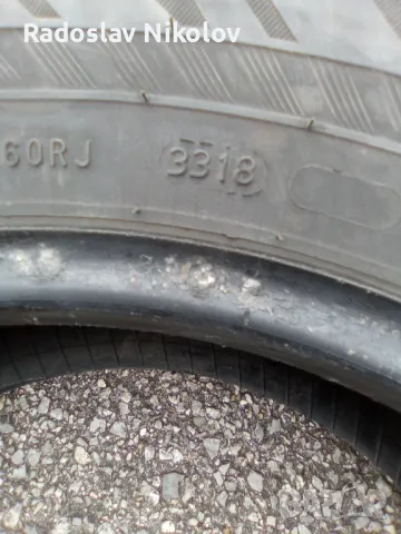 Гуми за джип 245/70 R16, снимка 2 - Гуми и джанти - 47271408