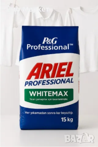 Ariel Powder Automatic Professional, перилен препарат, 15 кг, снимка 2 - Други стоки за дома - 50100284