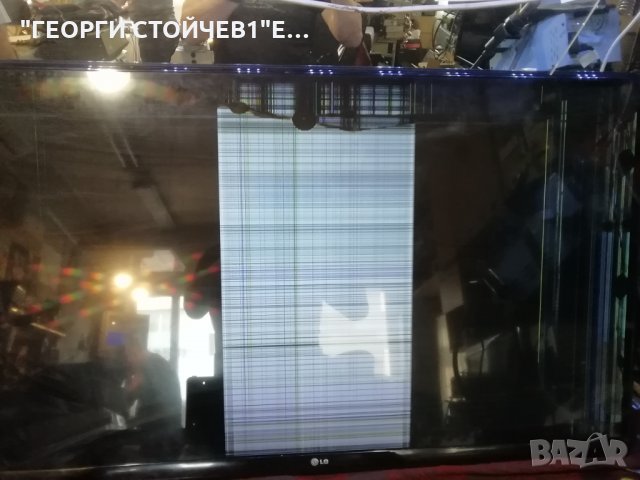 47LM640T-ZA   EAX64307906[1.0] EBT62225720 EAX64744204[1.5] LC470EUG[PE][F1] 6922L-0021A, снимка 2 - Части и Платки - 33000858