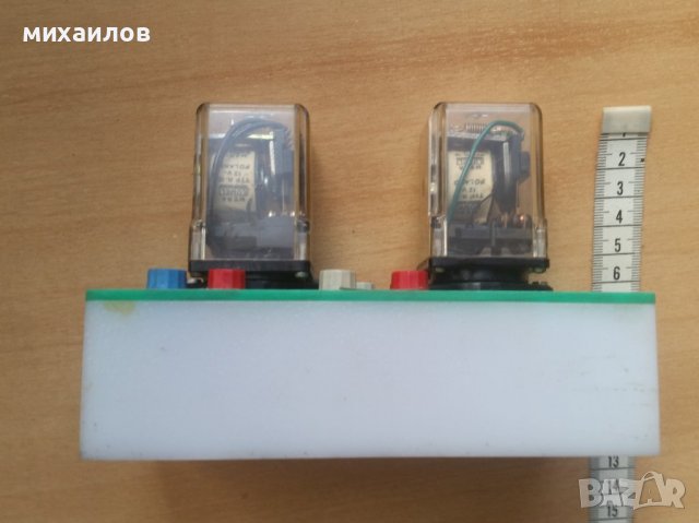 Релета , снимка 2 - Друга електроника - 39540265