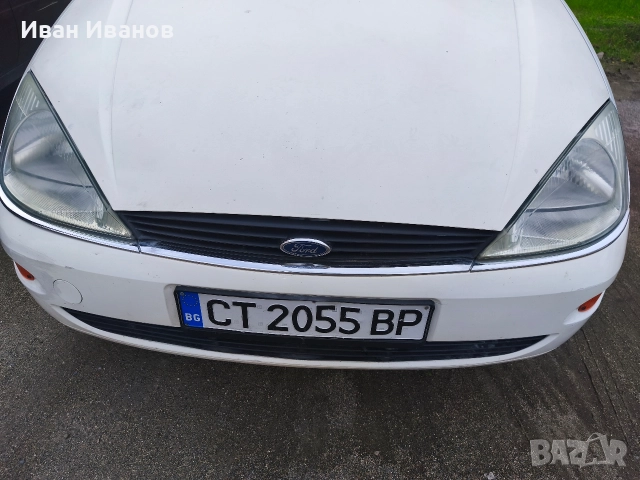 Продавам Форд 1.8 ТД 90 коня., снимка 5 - Автомобили и джипове - 52663464