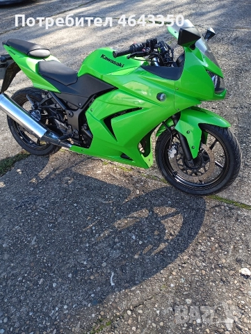 продавам, снимка 6 - Мотоциклети и мототехника - 52646201