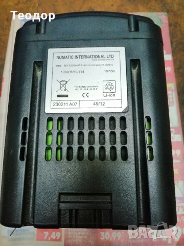 Батерия numatic 36v, снимка 1
