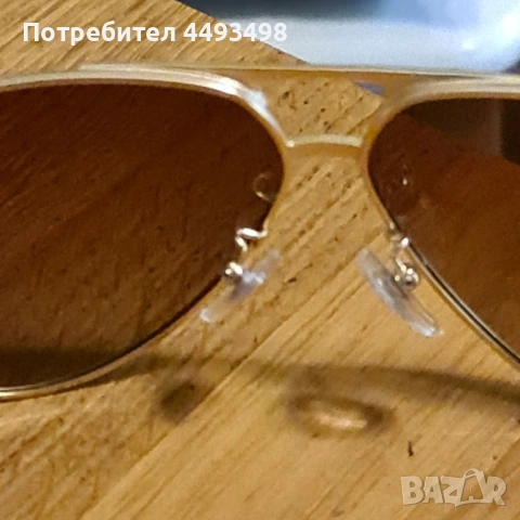 Тотална разпродажба:Chrome Hearts-Rocker, frame in Japan, снимка 6 - Слънчеви и диоптрични очила - 53479342