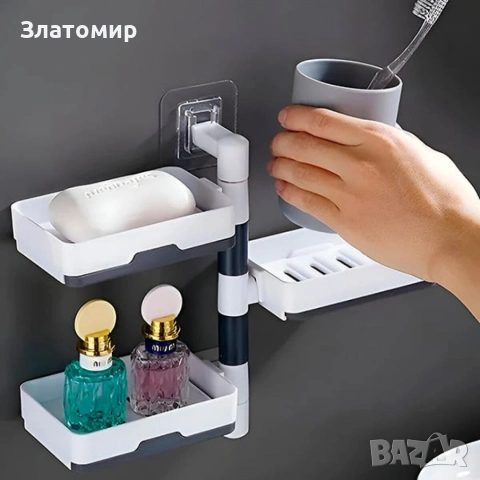 Въртящ се органайзер за баня или кухня с 4 нива, снимка 5 - Други стоки за дома - 53190048