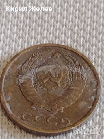 Две монети 2 копейки 1983/89г. СССР стари редки за КОЛЕКЦИЯ ДЕКОРАЦИЯ 38973, снимка 9 - Нумизматика и бонистика - 44139596