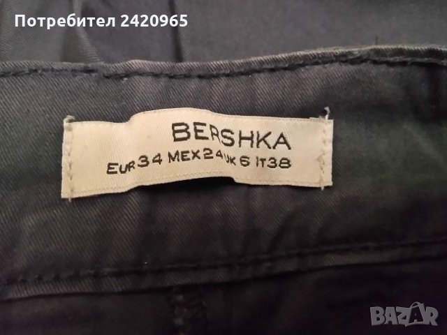 Bershka панталон, снимка 3 - Панталони - 26590476