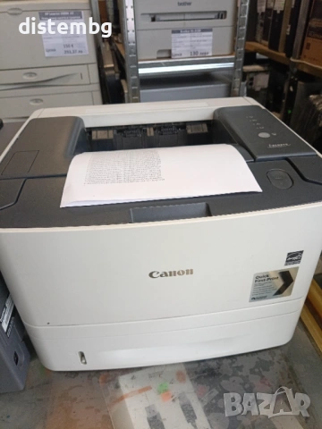 Лазерен принтер  Canon i-SENSYS LBP6310dn USB LAN