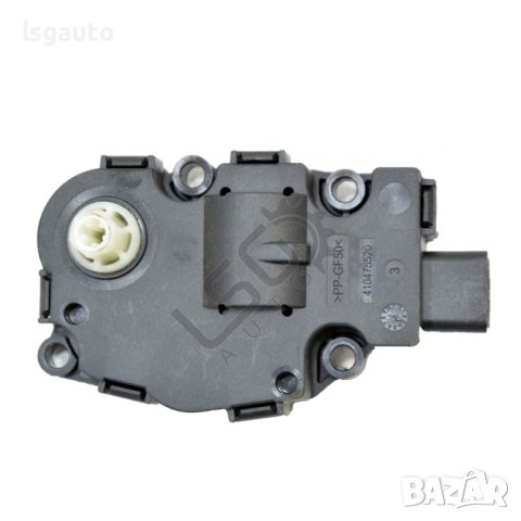 Моторче клапи парно AUDI A4 (B8) 2008-2015 ID:100017, снимка 2 - Части - 40665339