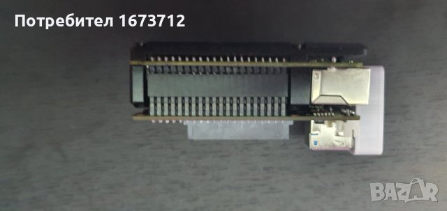 Raspberry pi 4 4gb NAS, снимка 4 - Друга електроника - 37291813