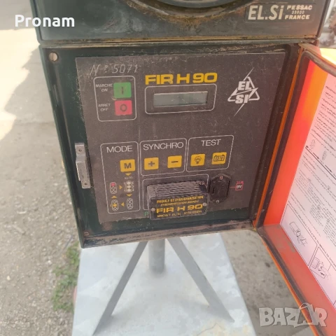 Мобилен светофар, снимка 2 - Индустриална техника - 51248570