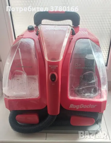 перяща прахосмукачка 