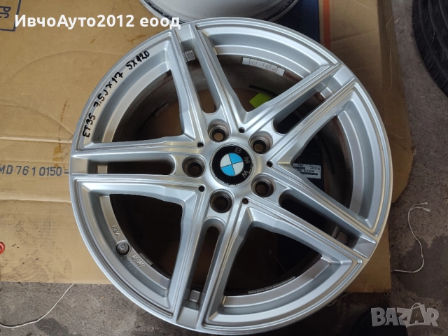 Алуминиеви джанти 17 bmw X 3 , снимка 13 - Гуми и джанти - 51987869
