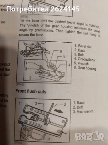 ЛАЗЕРНА ОПТИКА за ps 1 и ps 2, снимка 11 - Игри за PlayStation - 29544917