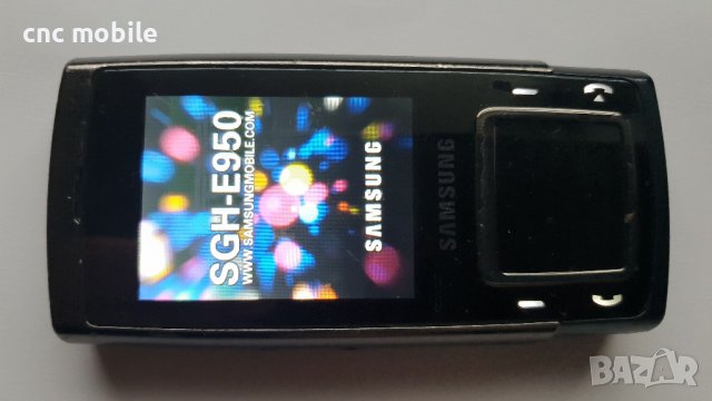 Samsung E950 - Samsung SGH-E950