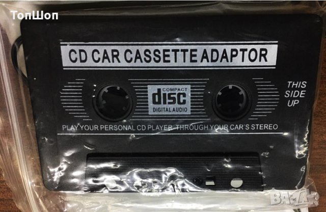 Аудио касетка трансмитер за автомобили, снимка 3 - Аксесоари и консумативи - 28220274