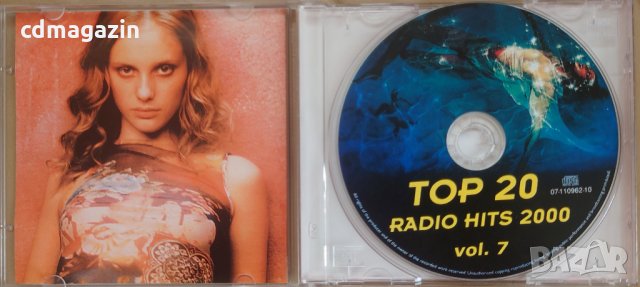 Компакт дискове CD Top 20 Radio Hits Volume 7, снимка 3 - CD дискове - 34949523