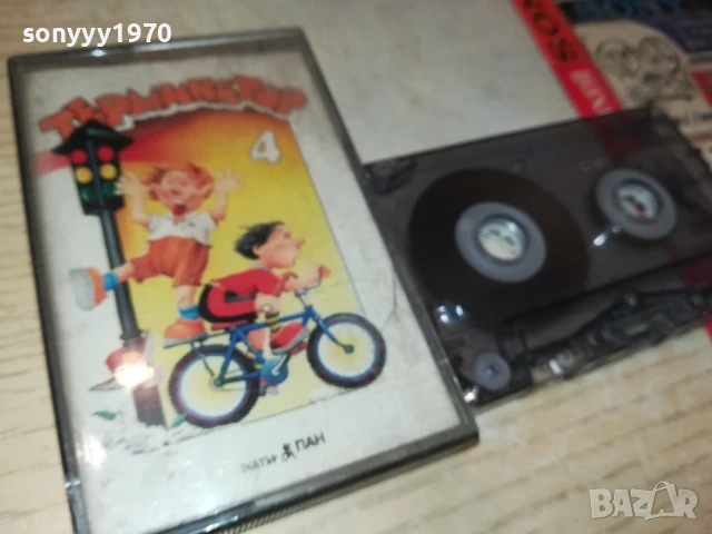 ТЕРМИНАТОР 4 ТЕАТЪР ПАН 3007251305, снимка 2 - Аудио касети - 51190354