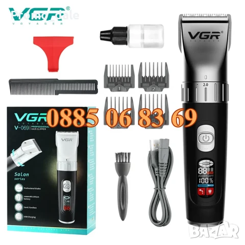 Безжична машинка за подстригване VGR 069, машинка за коса, тример за подстригване
