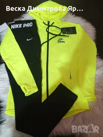 Ликвидация дамски екипи полиамид , снимка 11 - Спортни екипи - 52054071