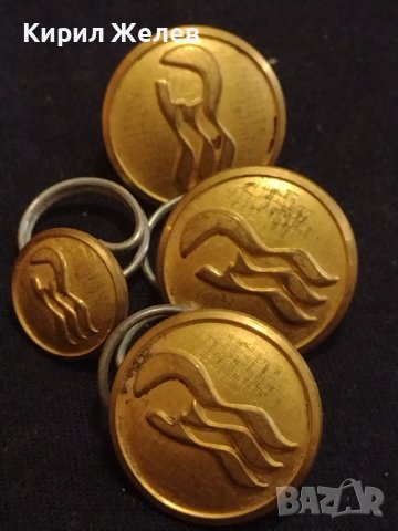 Четири стари редки метални копчета с надписи за КОЛЕКЦИЯ ДЕКОРАЦИЯ 12308