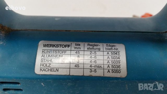 Прободен трион BLACK&DECKER DN 34, снимка 5 - Други инструменти - 28011235