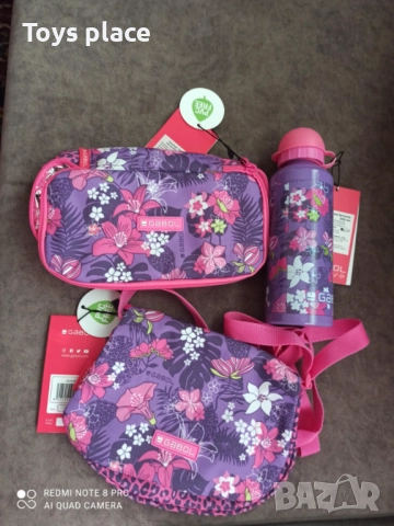 Габол голяма раница за училище на колелца Gabol, снимка 13 - Ученически пособия, канцеларски материали - 51461244