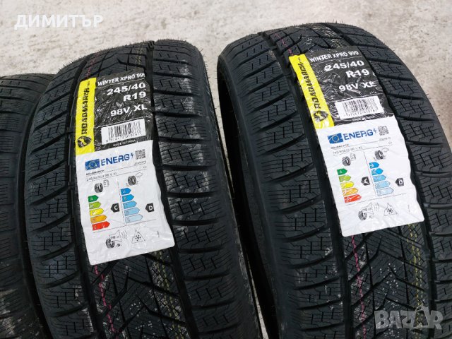 4бр.гуми спорт пакет ROADMARCH 2бр.275 35 19 и 2бр.245 40 19 Цената е за КОМПЛЕКТ (4БР.)!, снимка 3 - Гуми и джанти - 44102837