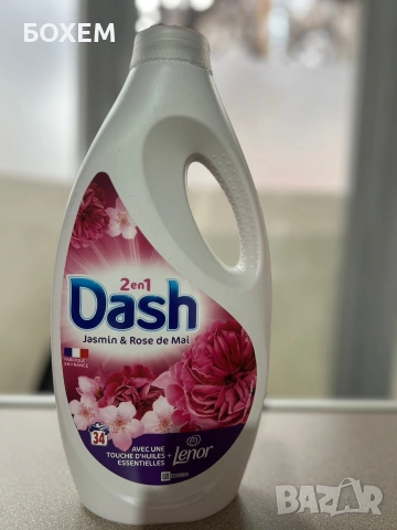 Препарат за Пране 34пр