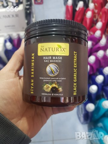 Маски за коса , снимка 4 - Продукти за коса - 43479472