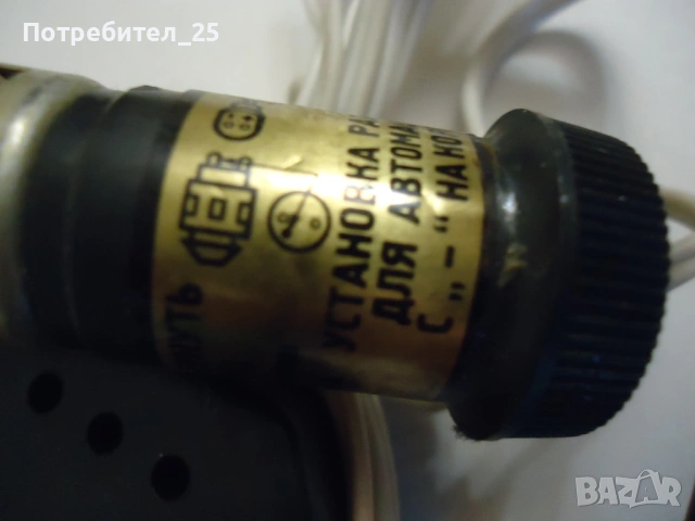 Захранващ блок за авто инструменти, снимка 3 - Аксесоари и консумативи - 53195901