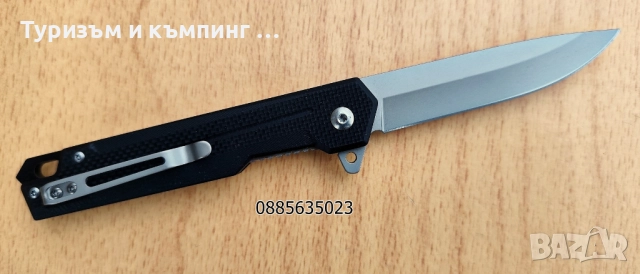 Сгъваем нож СМ106, снимка 10 - Ножове - 52794728