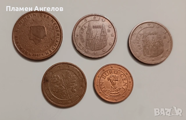 Стари евроцентове - Лот от 16 броя, снимка 4 - Нумизматика и бонистика - 53057533