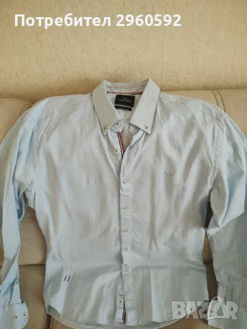 Мъжка риза Teodor 