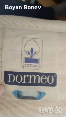 Матрак Dormeo Дормео 200 / 180 см антиалергичен, снимка 3 - Матраци - 53468411