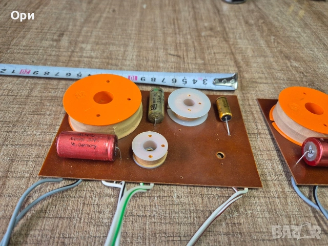 Трилентови аудио филтри Magnat, снимка 4 - Тонколони - 53176411